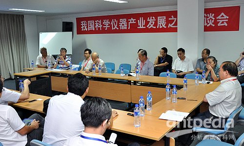 “我國科學儀器產業發展之路座談會”在京召開