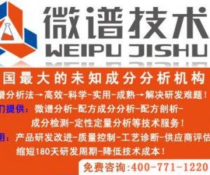 微譜頭像副本