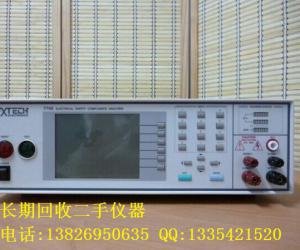 EXTECH 7742