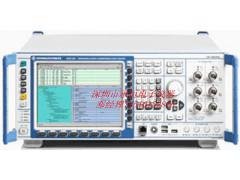 cmw500