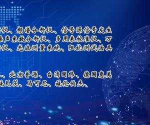 415c4b5efc843f29b509e74dd8849ae3_20181112061011531
